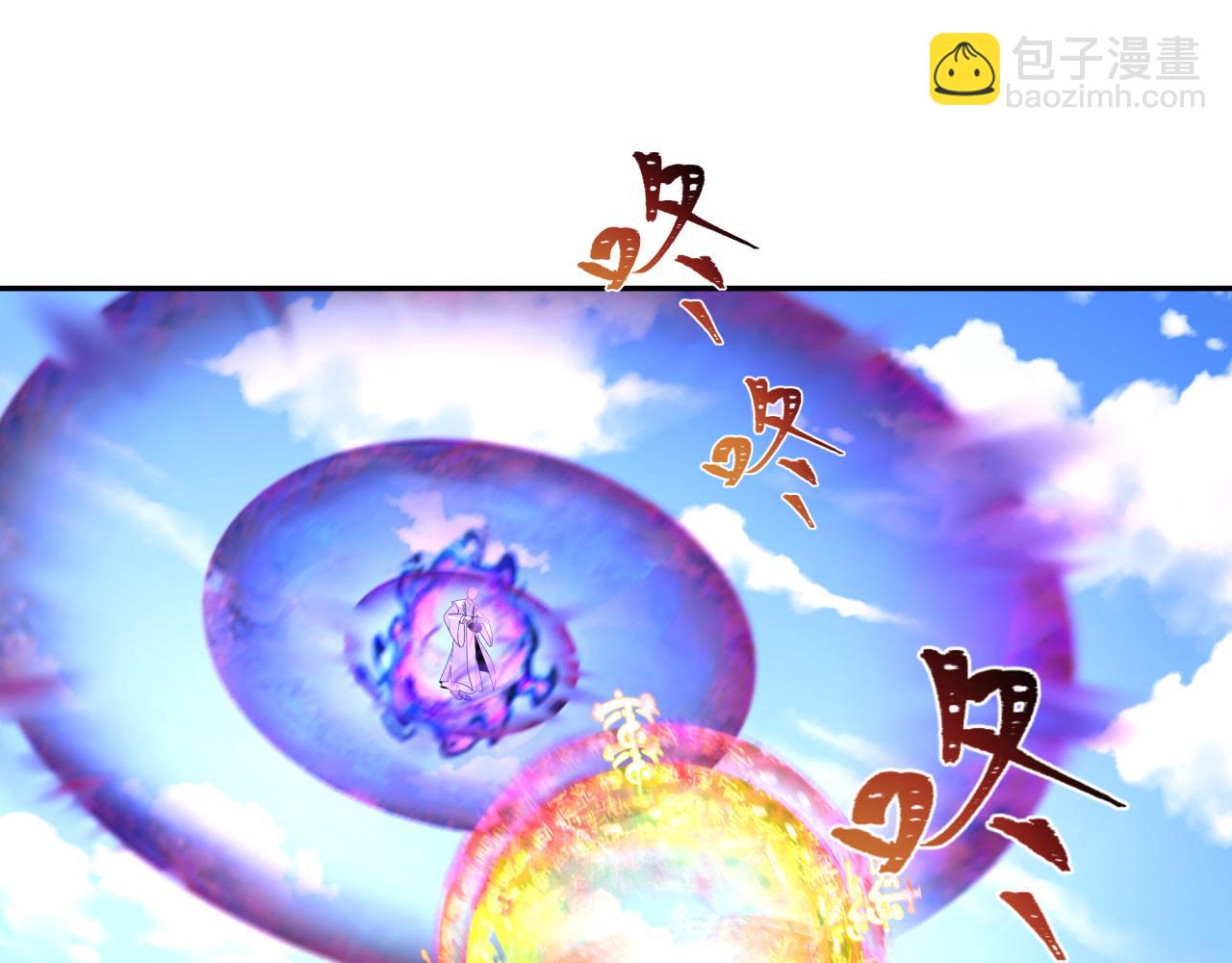 第201话 水鬼小柔！24