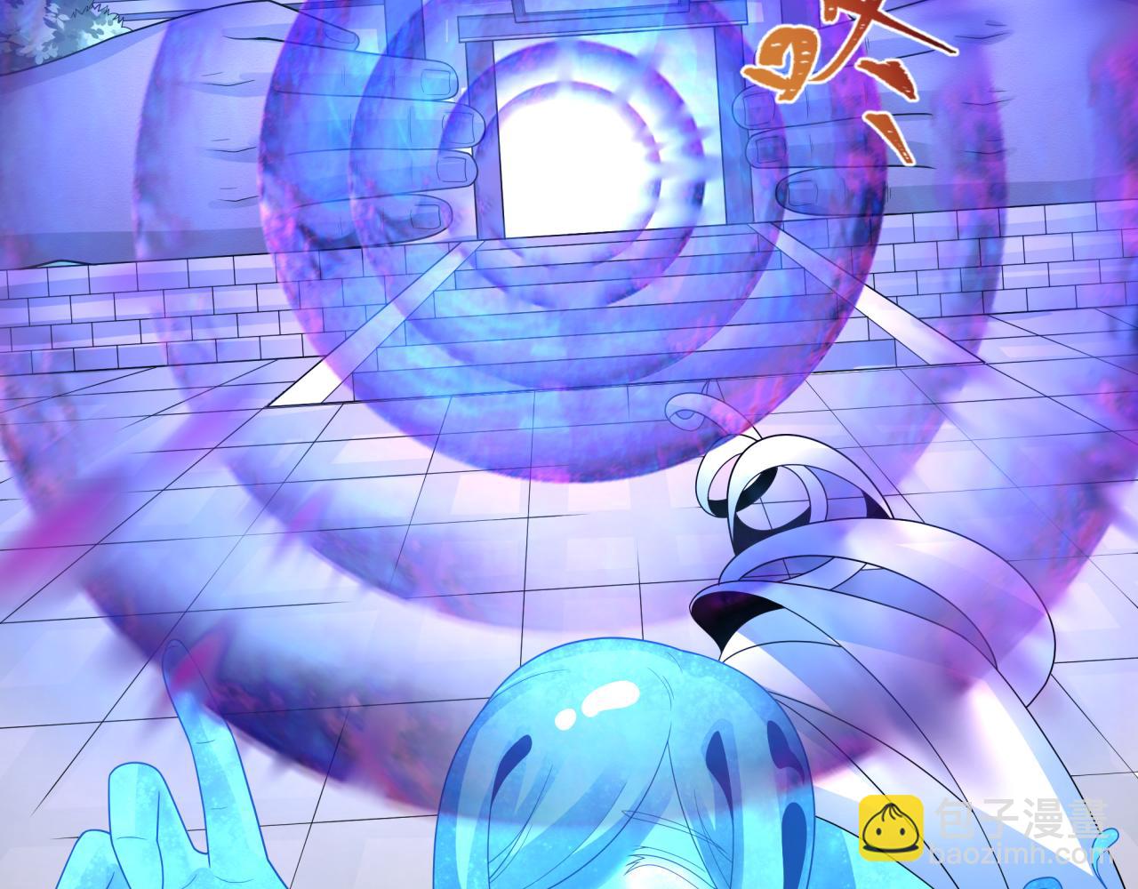 第201话 水鬼小柔！27