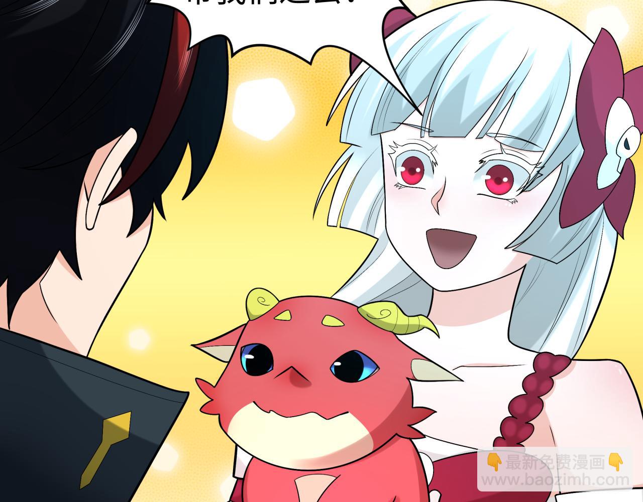第201话 水鬼小柔！61