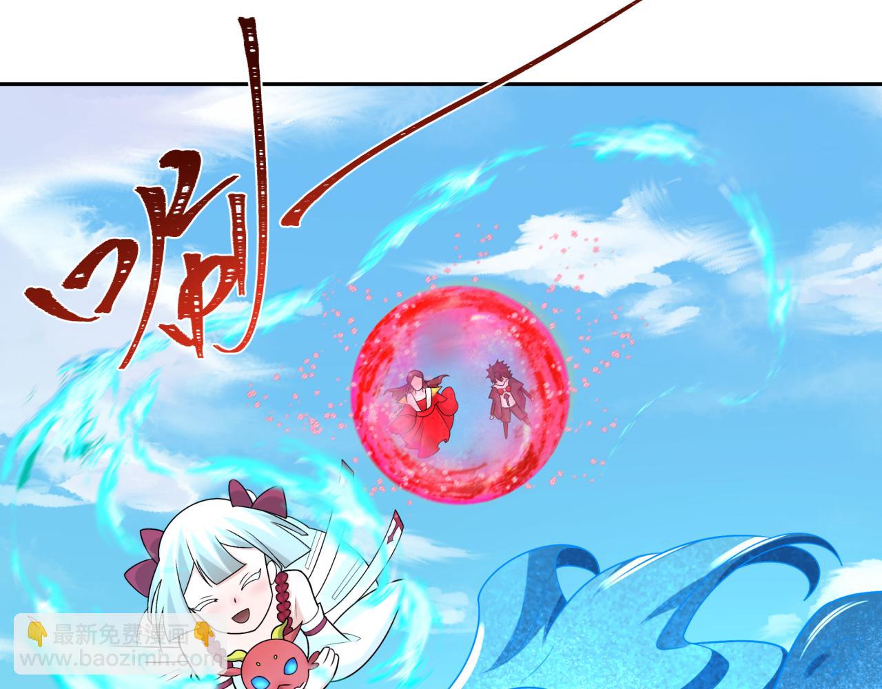 第201话 水鬼小柔！63