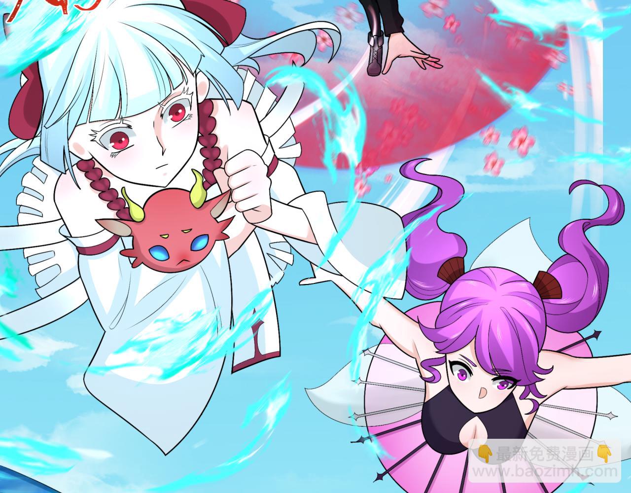 第201话 水鬼小柔！74