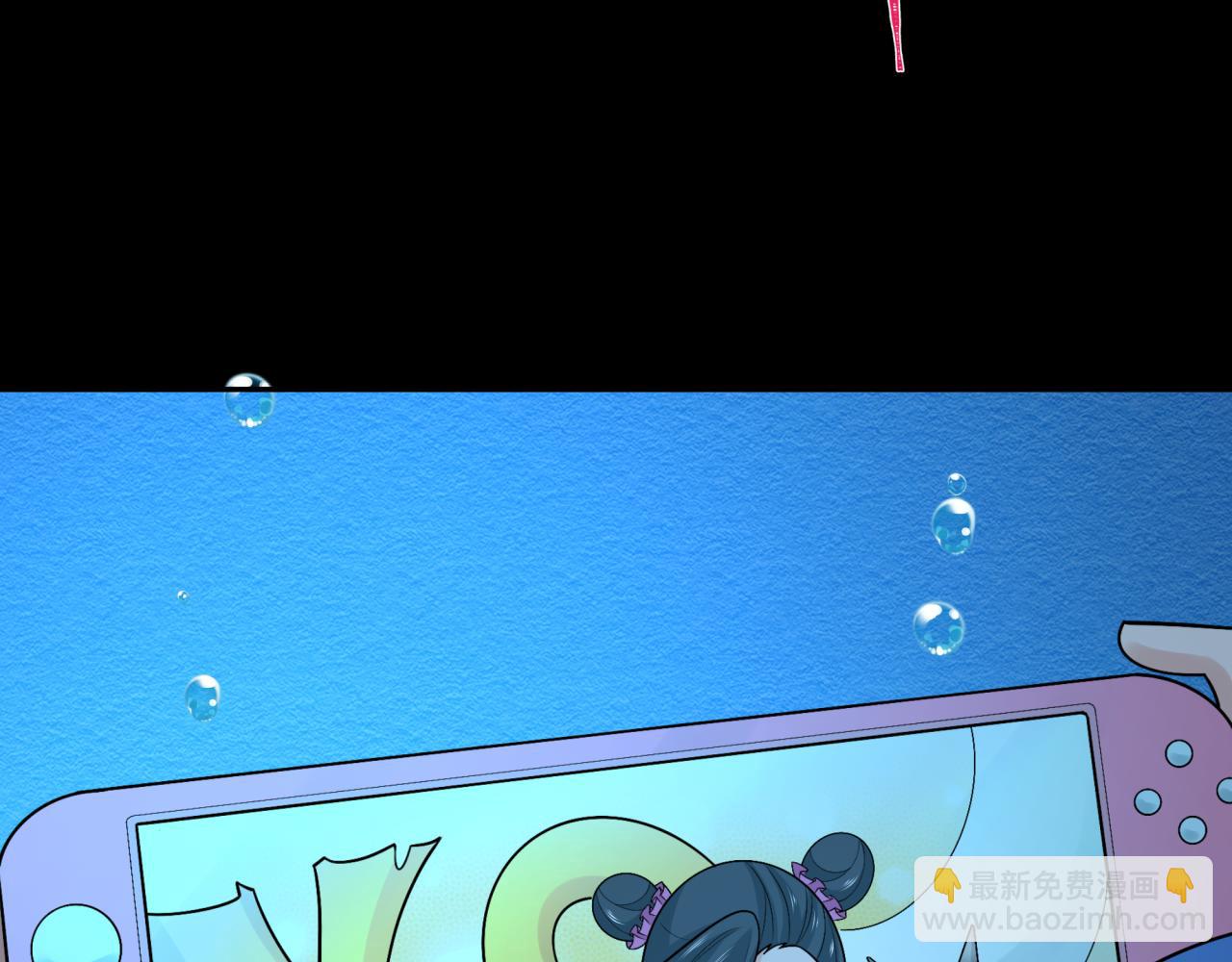 第201话 水鬼小柔！82