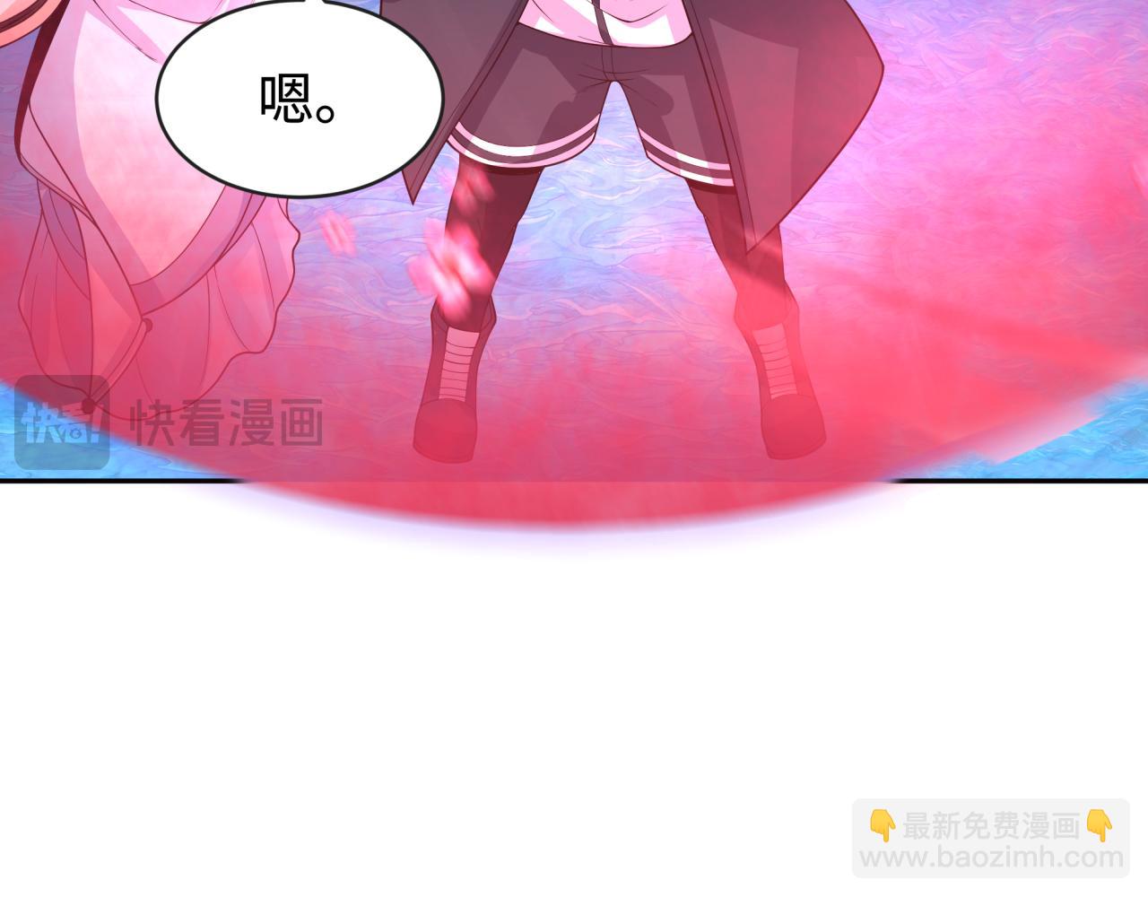 第201话 水鬼小柔！9
