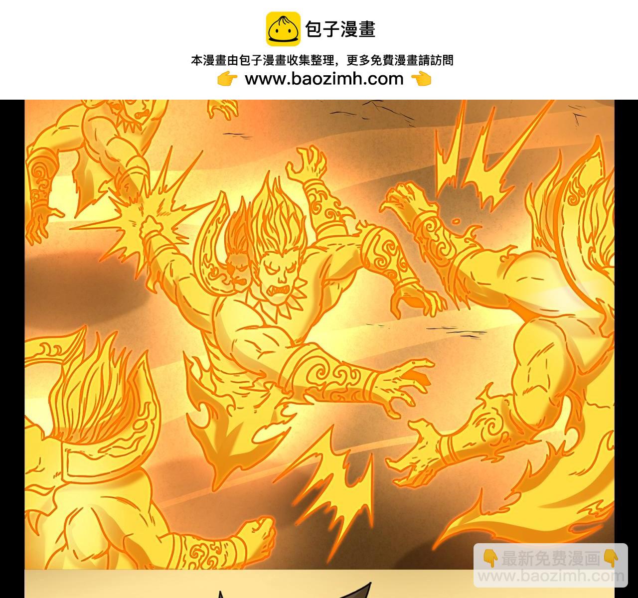 第75期 漫剧剧场！（日更中）1