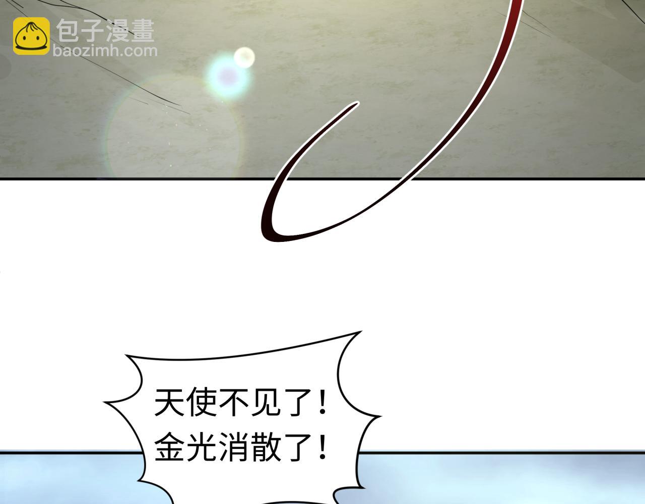 209话 东方守住了！101