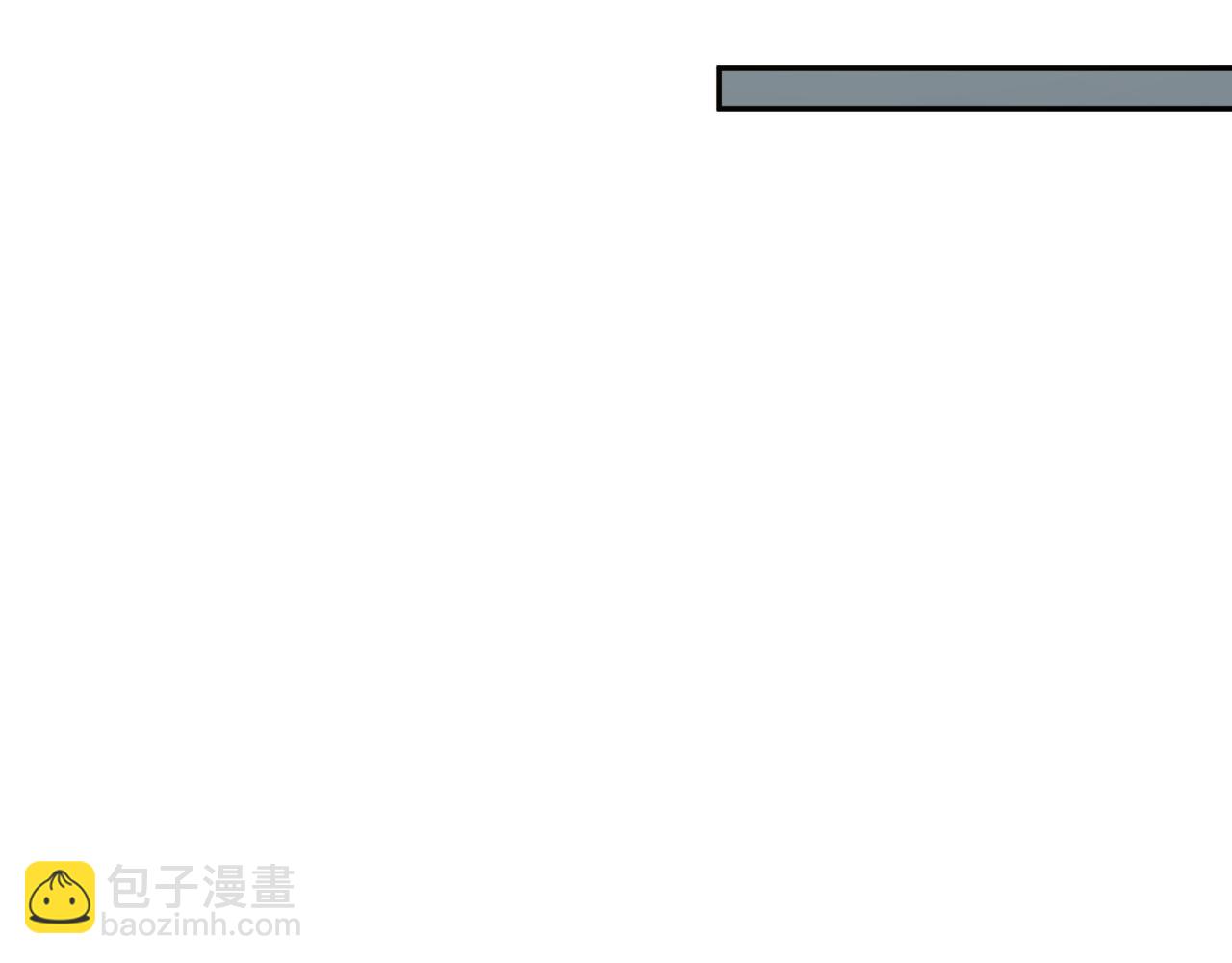 209话 东方守住了！116
