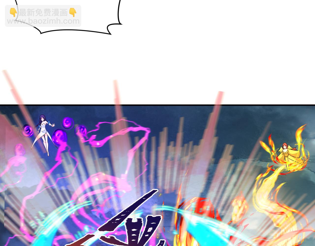 209话 东方守住了！81