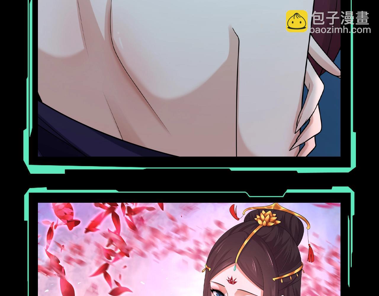第81期 粉丝福利：女性角色美图大赏第二弹！（日更中）6