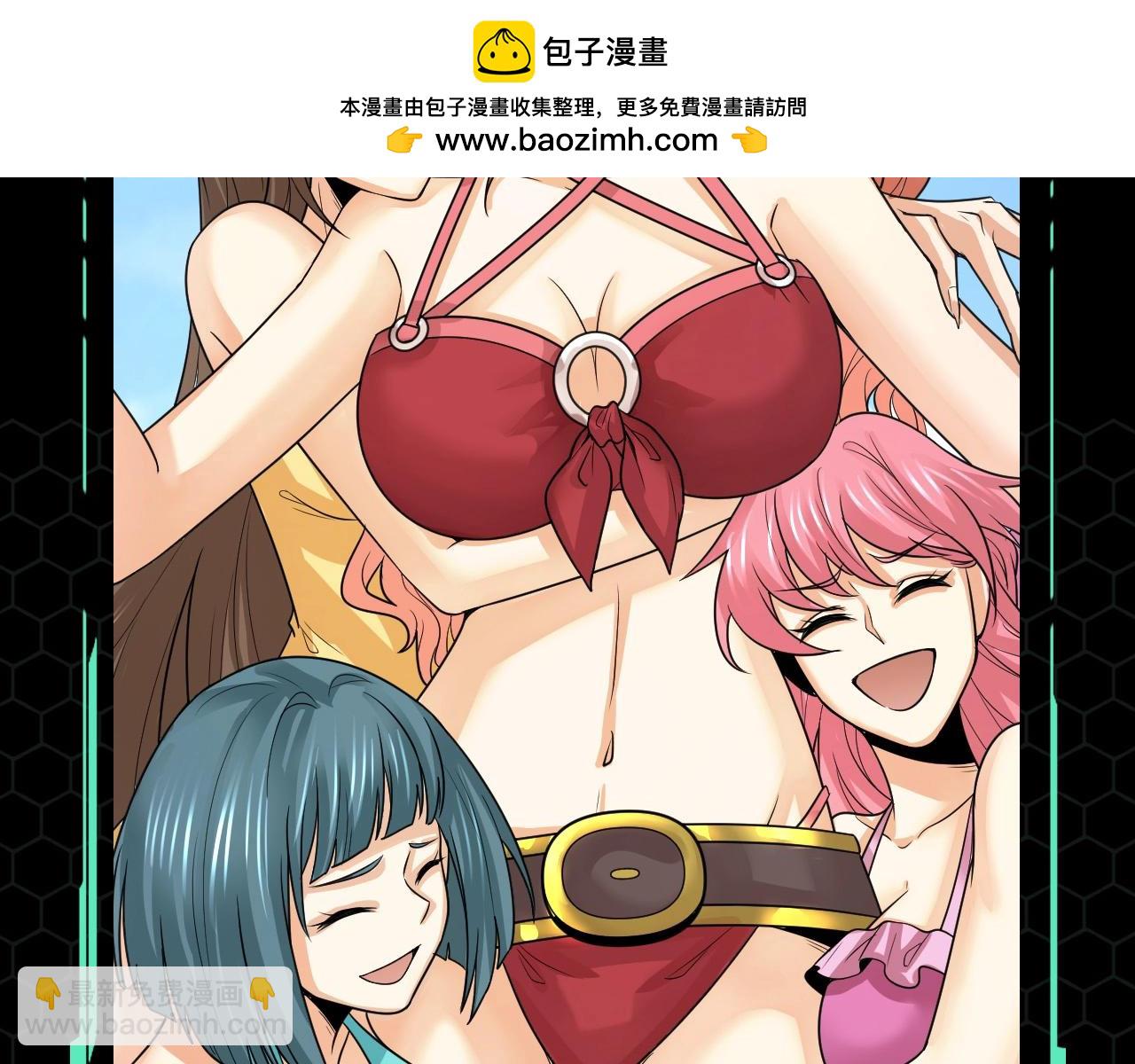 第81期 粉丝福利：女性角色美图大赏第二弹！（日更中）9