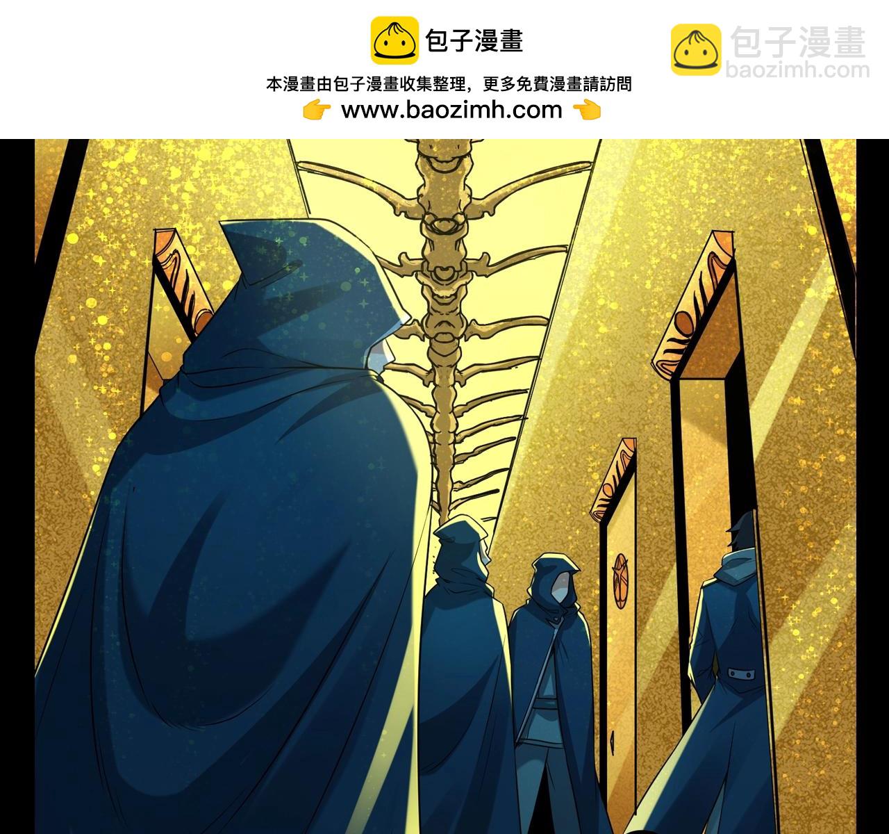 第83期 漫剧剧场！（日更中）1