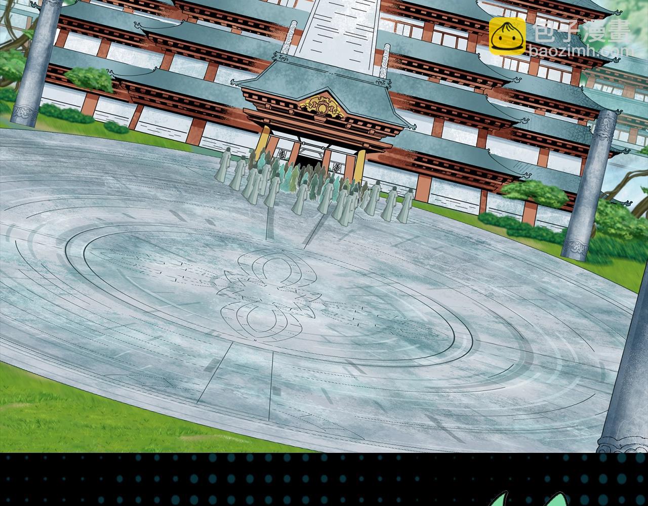 第84期 路透社：下周剧情路透来啦！11