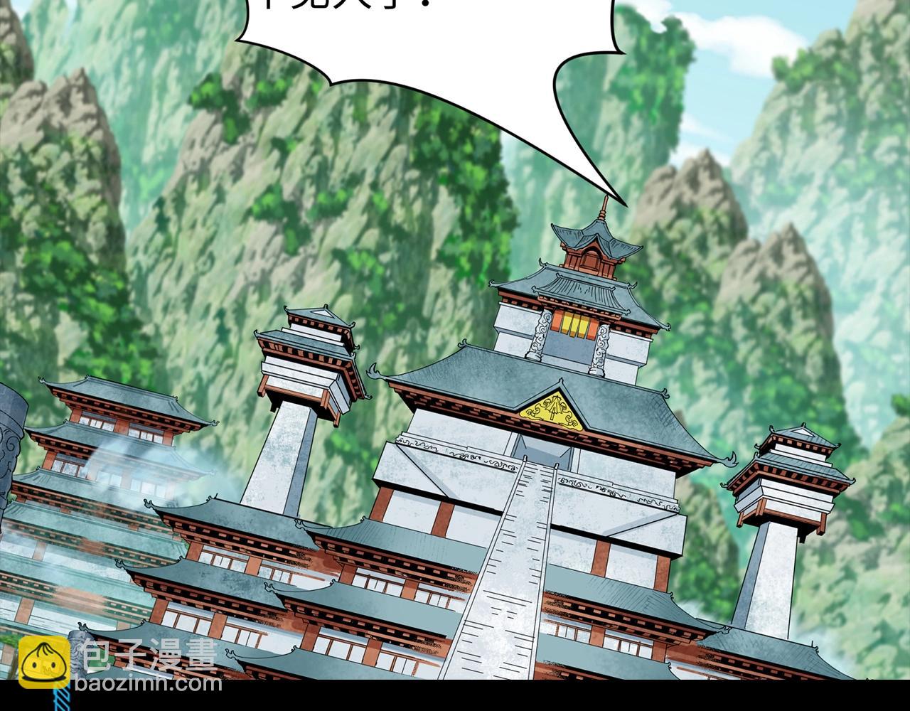 第84期 路透社：下周剧情路透来啦！15