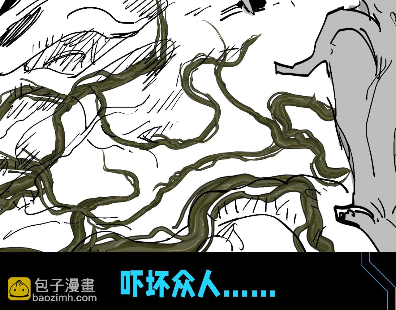 第84期 路透社：下周剧情路透来啦！5