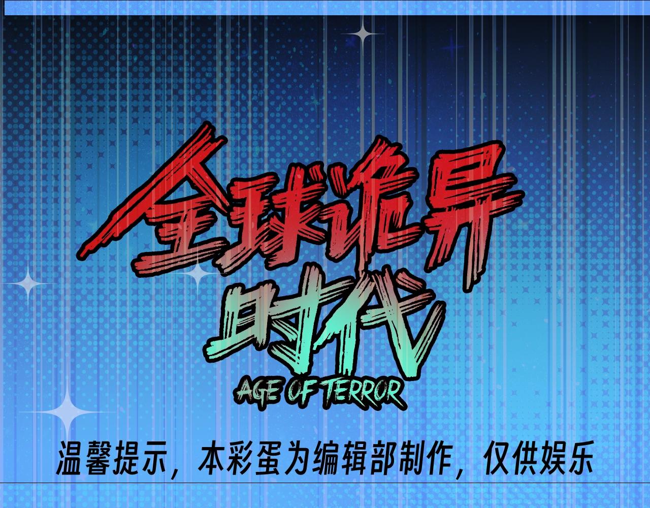 第85期 特别企划：柳城女校论坛--校花评选！0