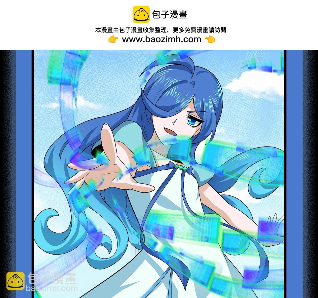 第85期 特别企划：柳城女校论坛--校花评选！6