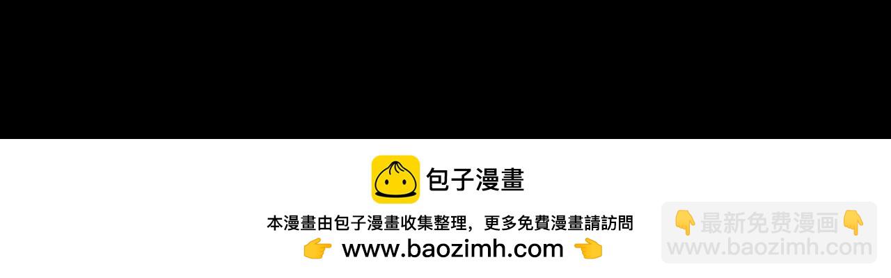 第215话 仙器宝罗伞！129
