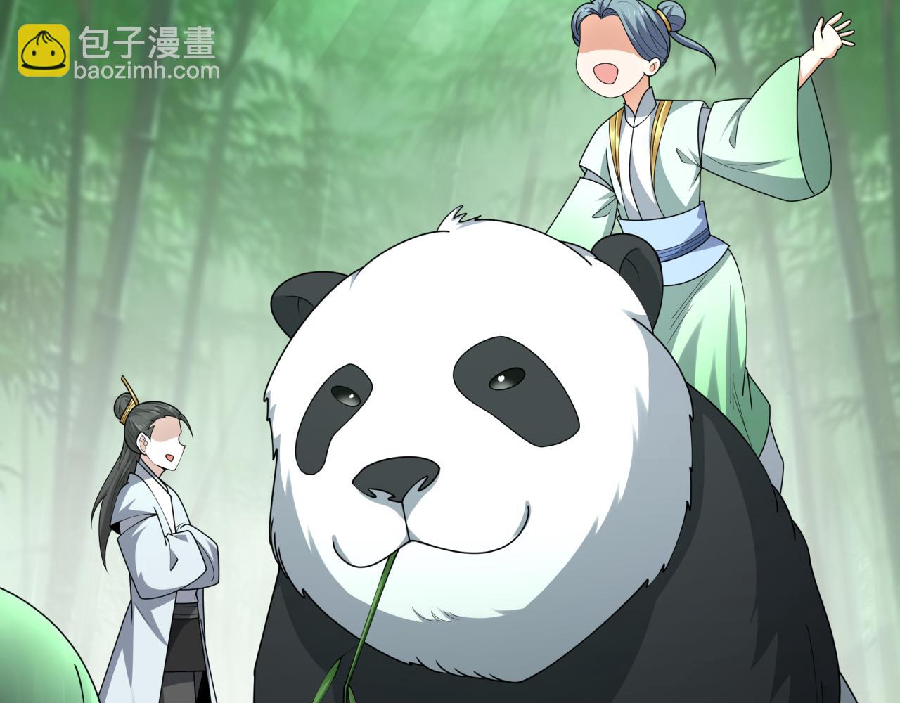 第215话 仙器宝罗伞！19