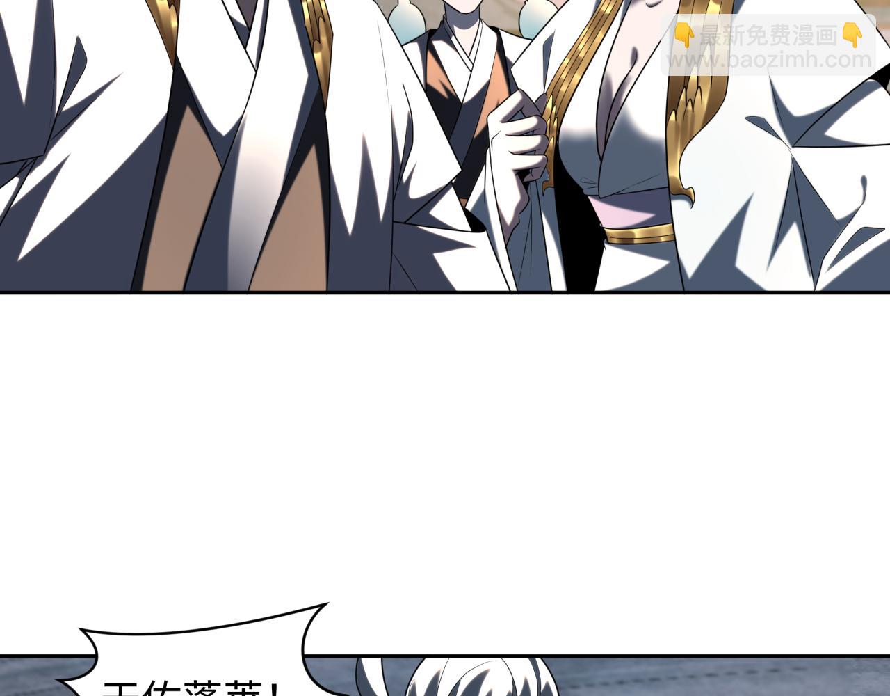第215话 仙器宝罗伞！30