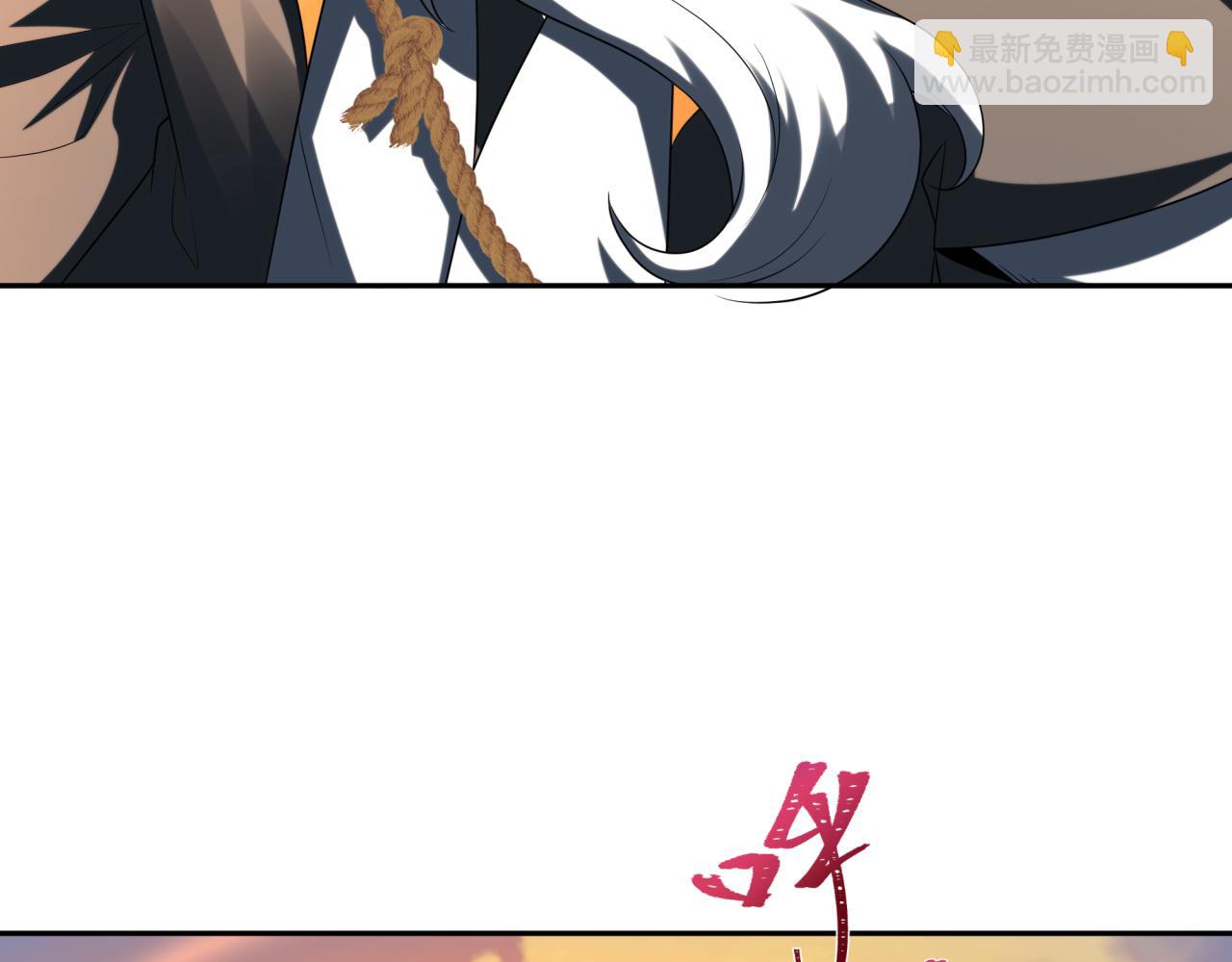 第215话 仙器宝罗伞！32