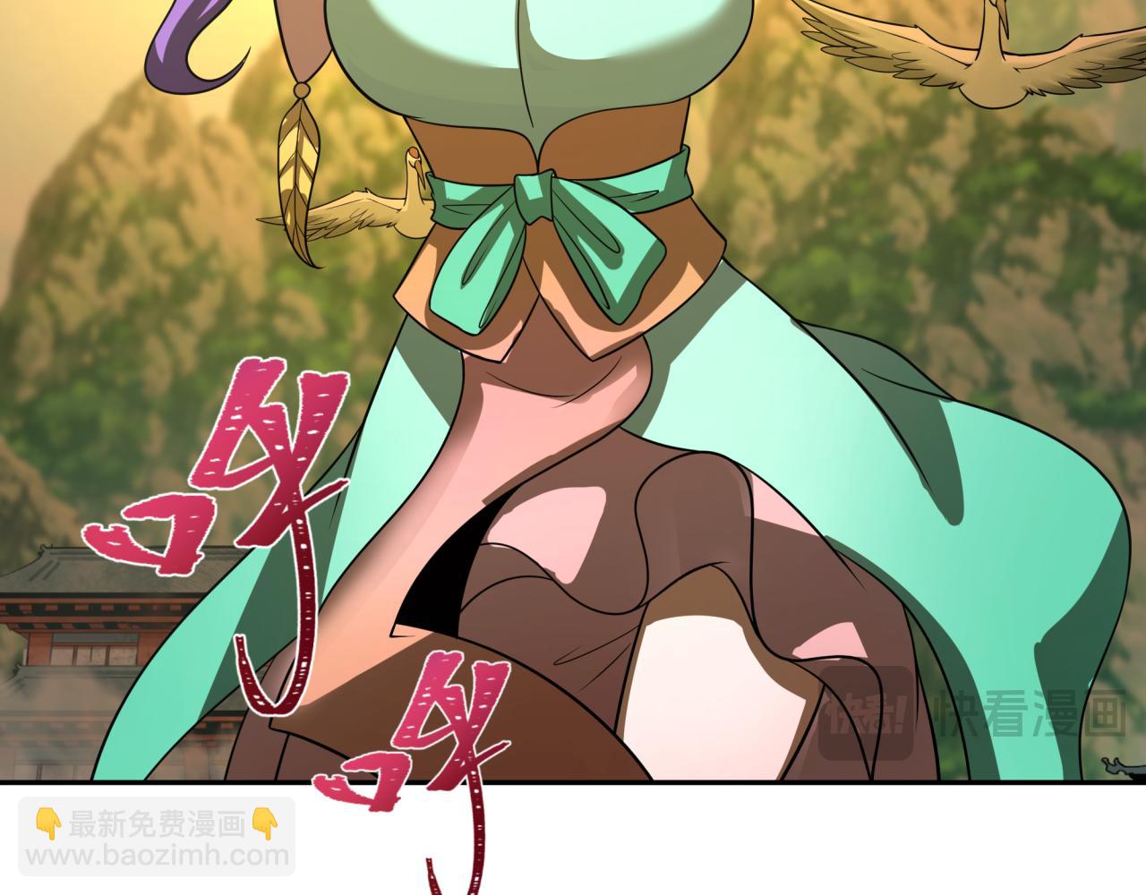 第215话 仙器宝罗伞！43