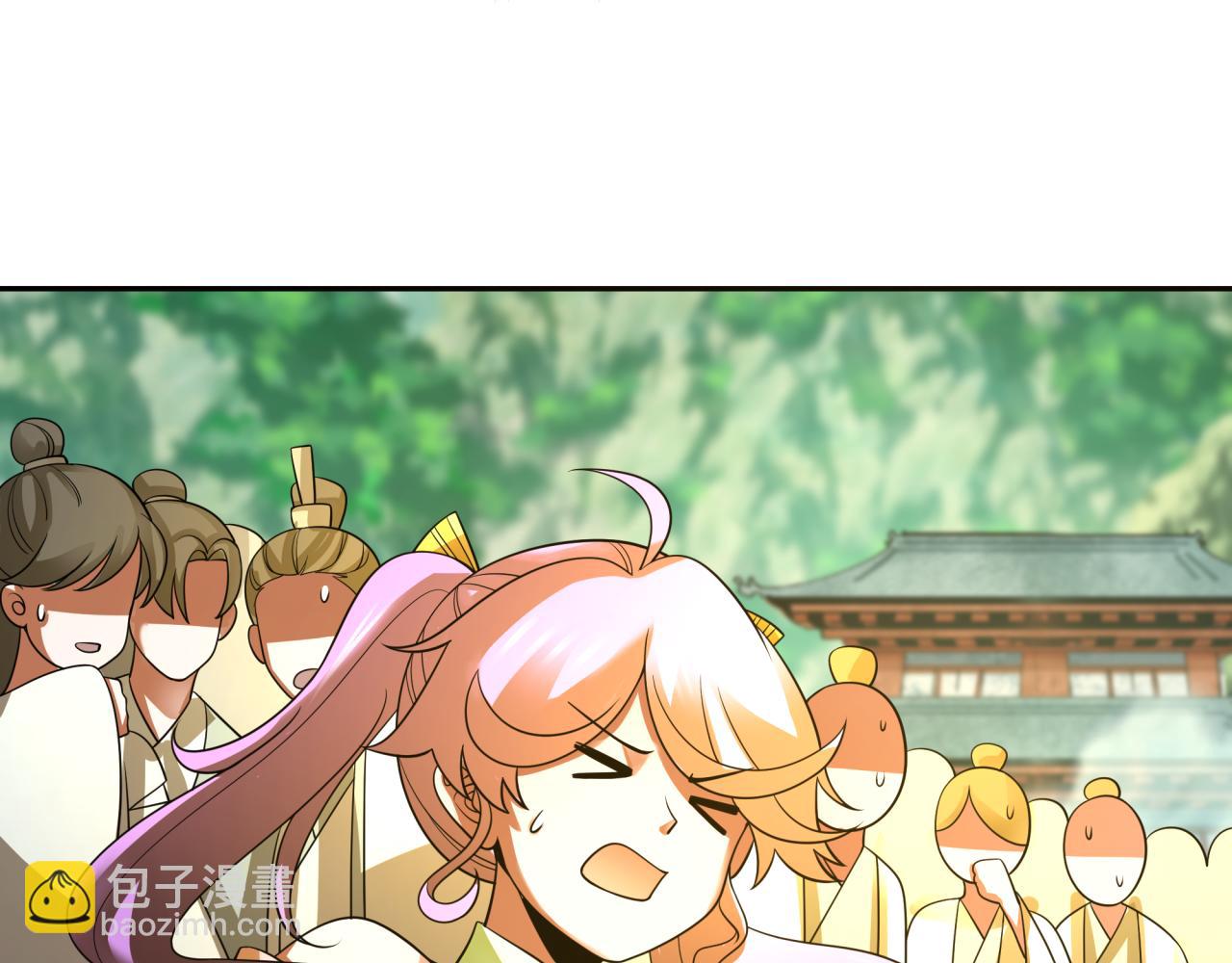 第215话 仙器宝罗伞！50