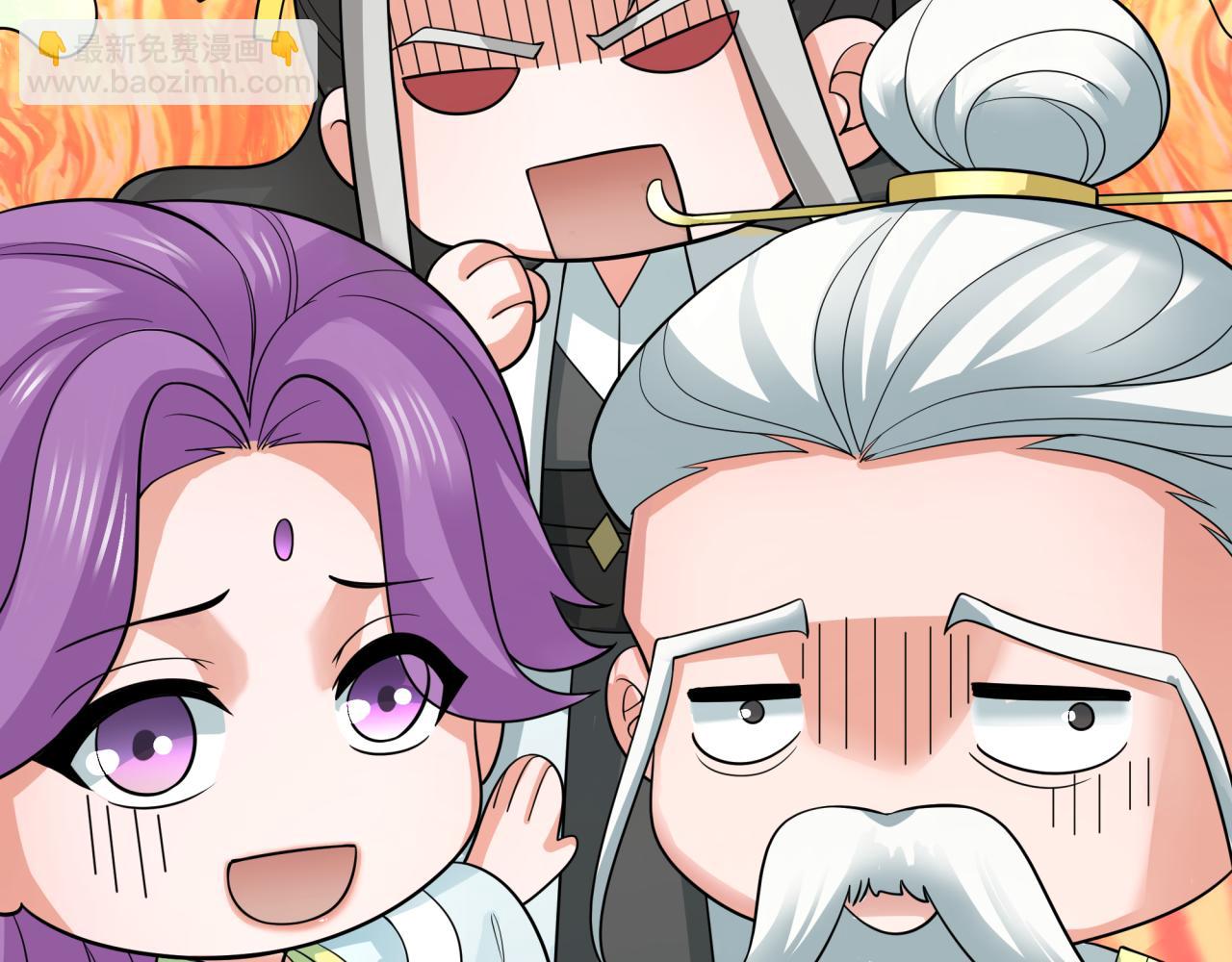 第215话 仙器宝罗伞！55