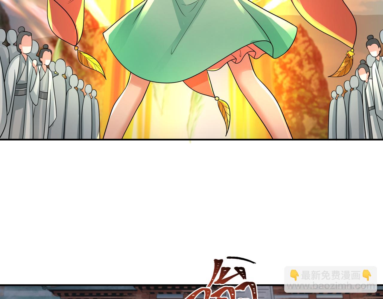 第215话 仙器宝罗伞！58
