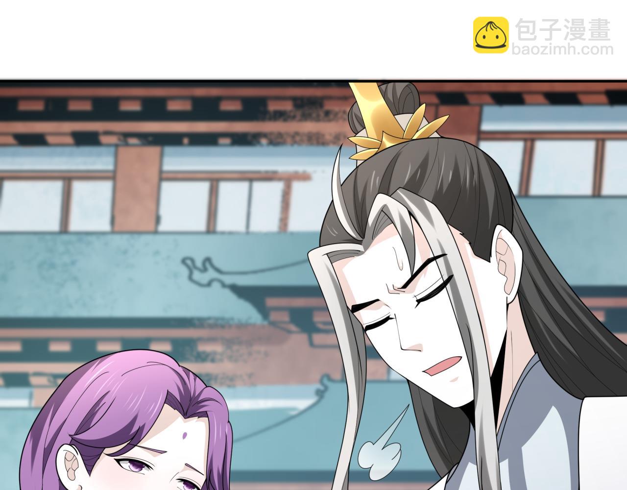 第215话 仙器宝罗伞！7