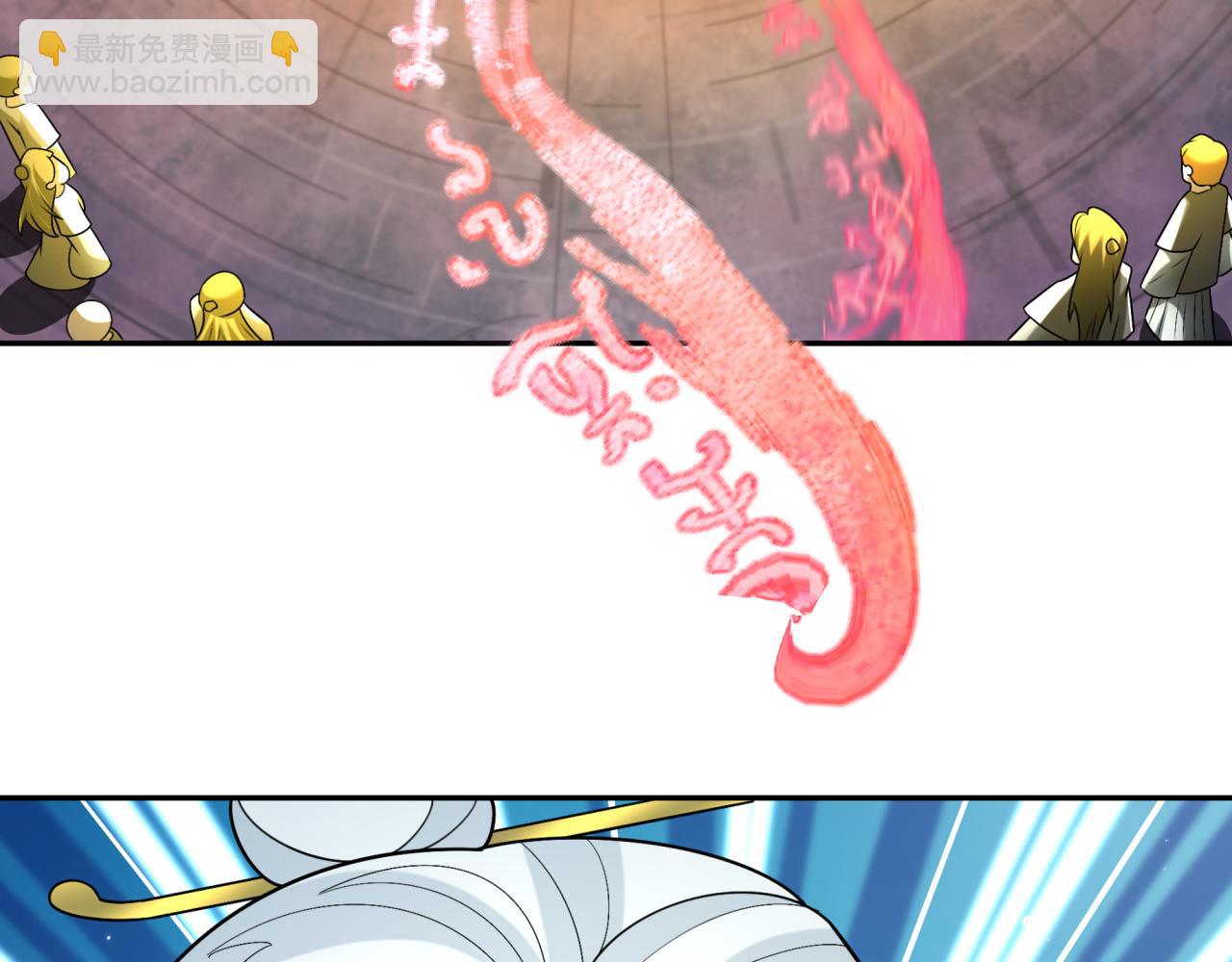 第215话 仙器宝罗伞！74