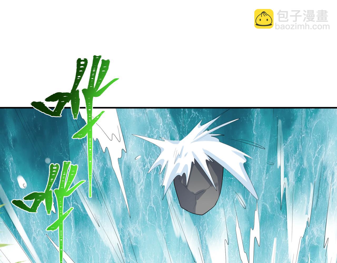 第215话 仙器宝罗伞！86