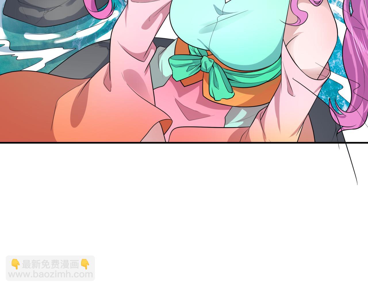 第215话 仙器宝罗伞！94