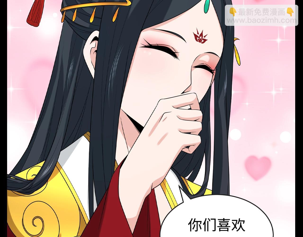第93期 特别企划：冬季小剧场之围巾style13