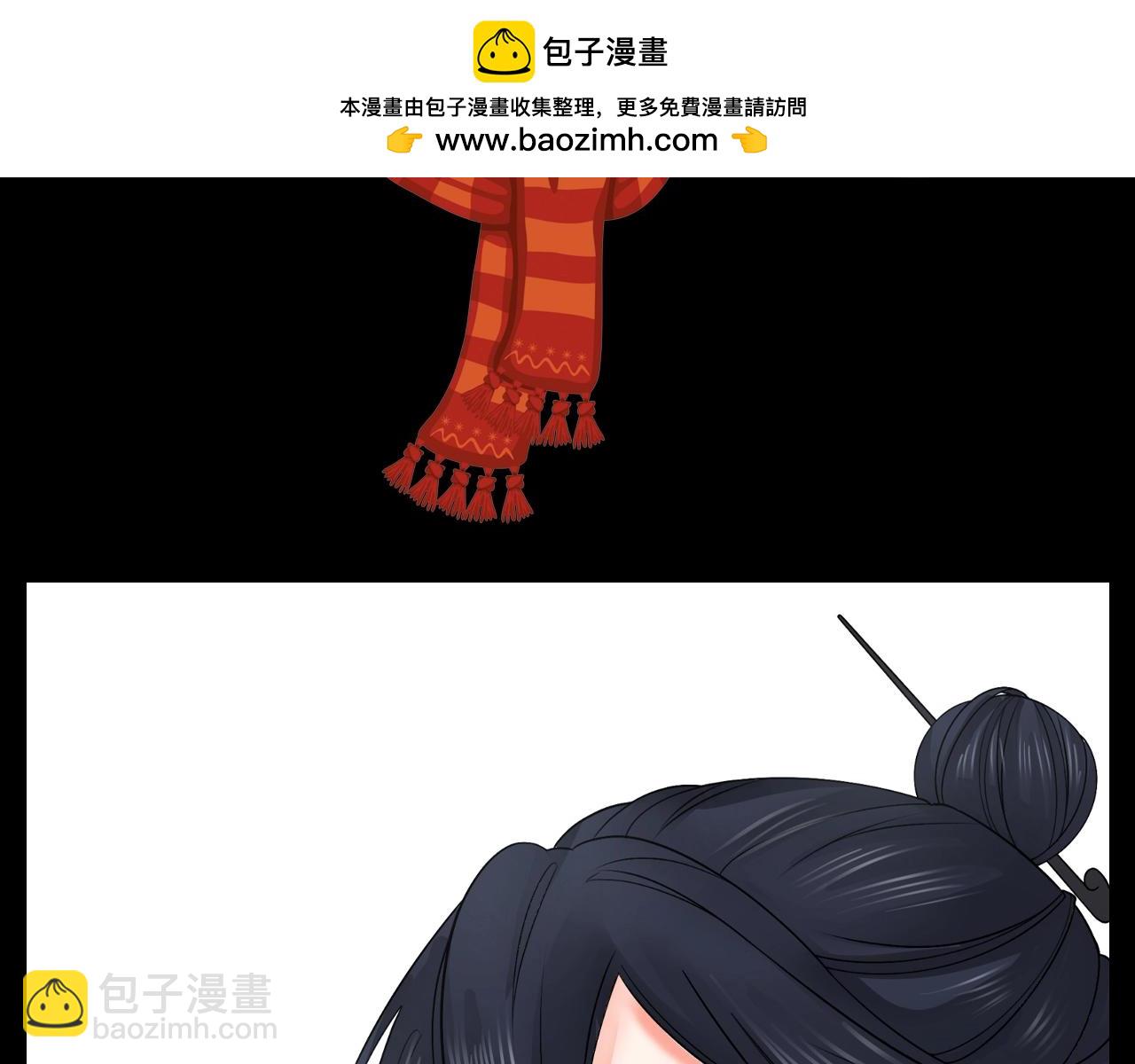 第93期 特别企划：冬季小剧场之围巾style4