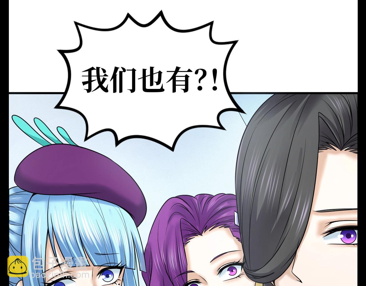 第93期 特别企划：冬季小剧场之围巾style8