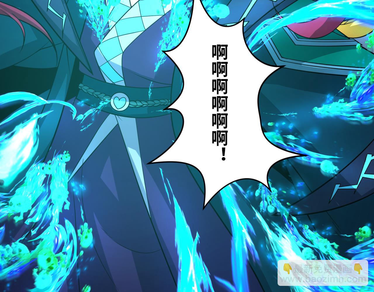 第221话 全员噩梦级！118