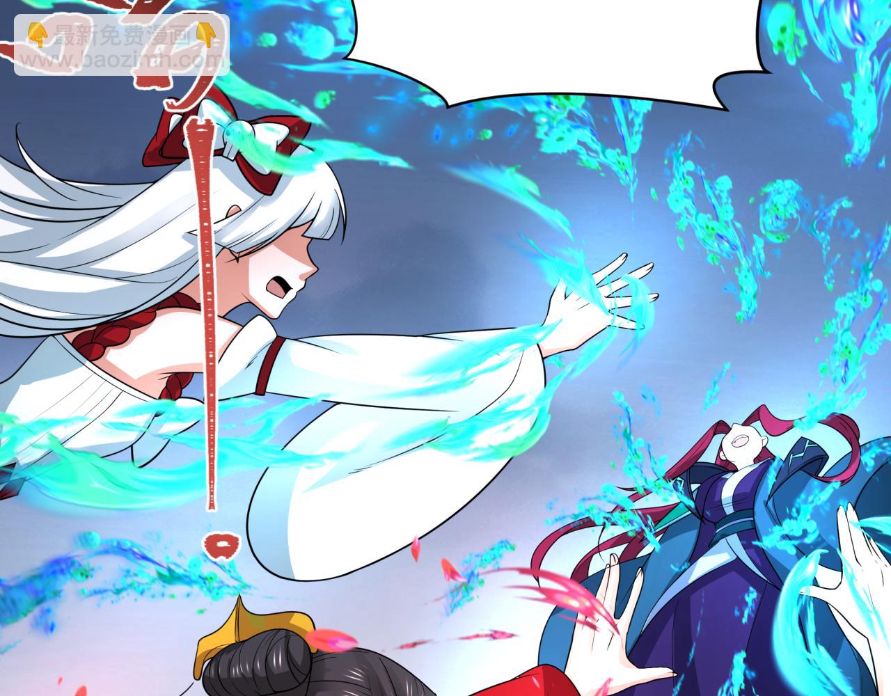 第221话 全员噩梦级！122
