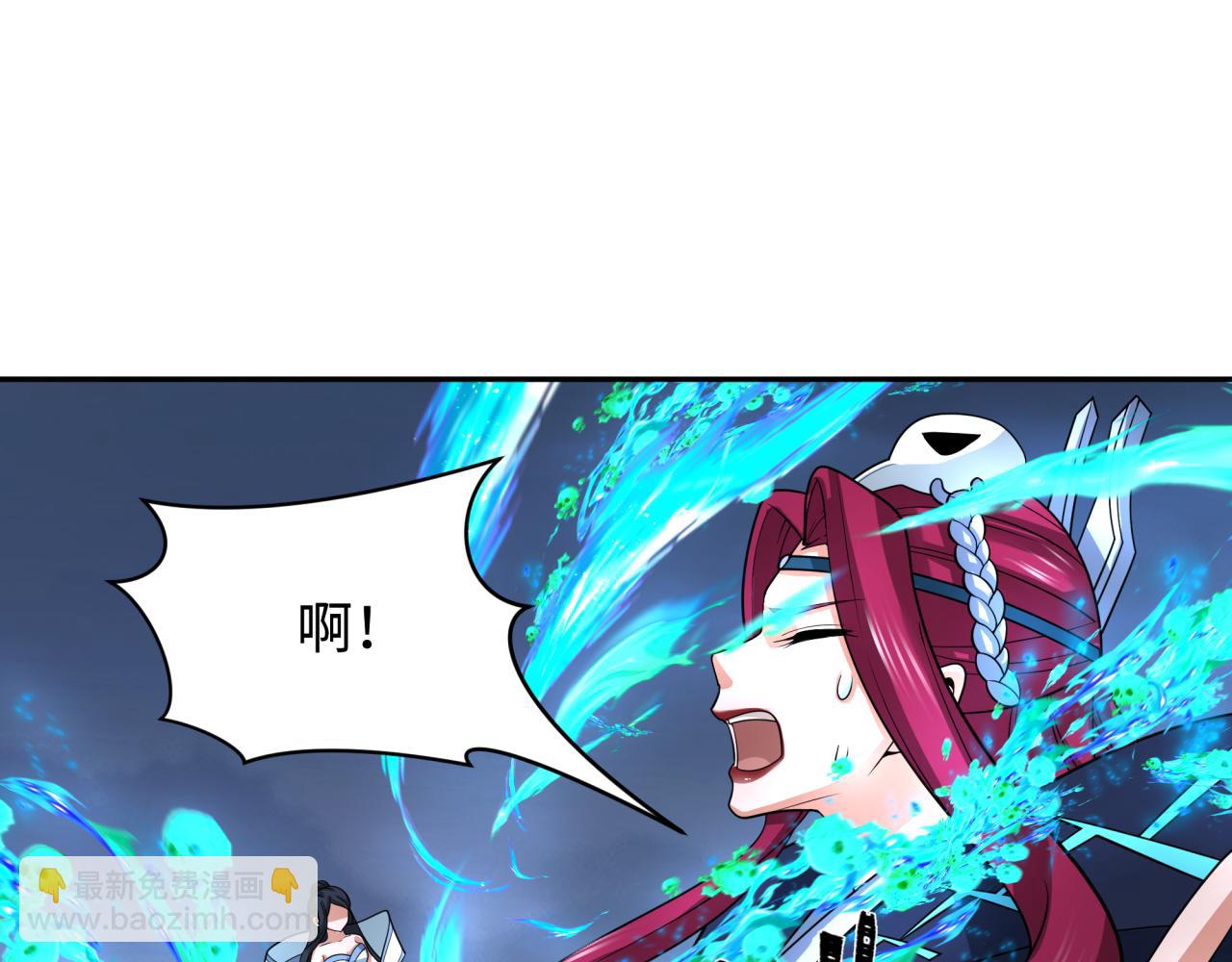 第221话 全员噩梦级！124