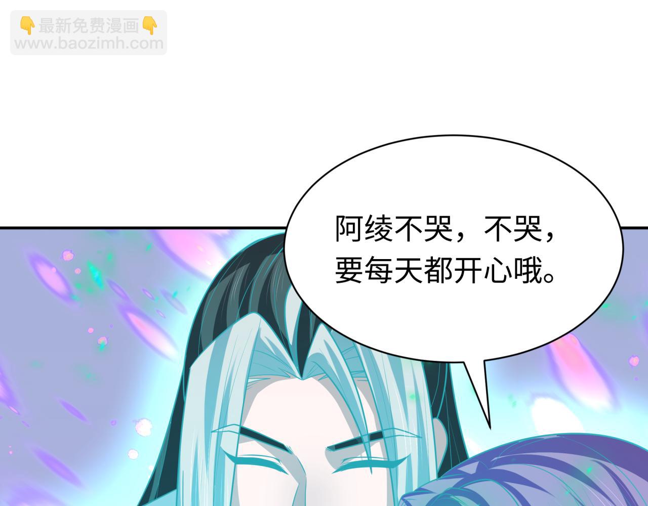 第221话 全员噩梦级！16