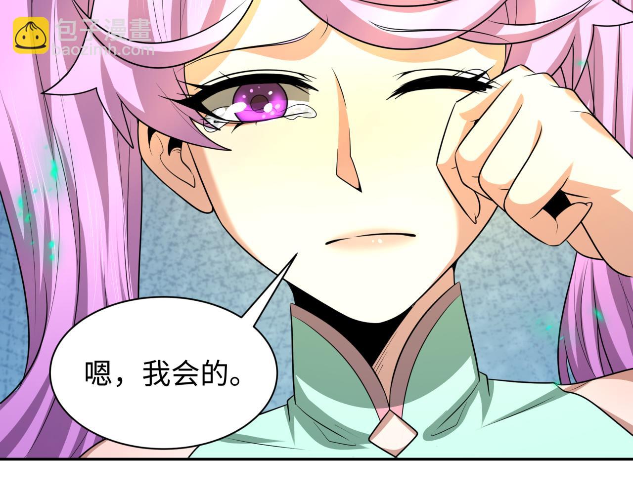 第221话 全员噩梦级！24