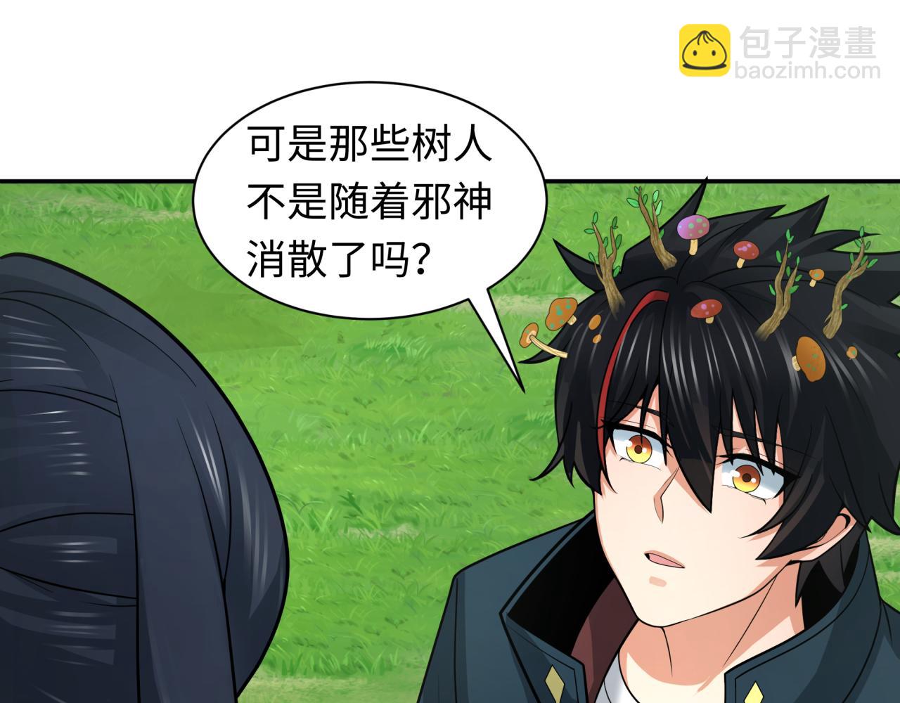 第221话 全员噩梦级！46
