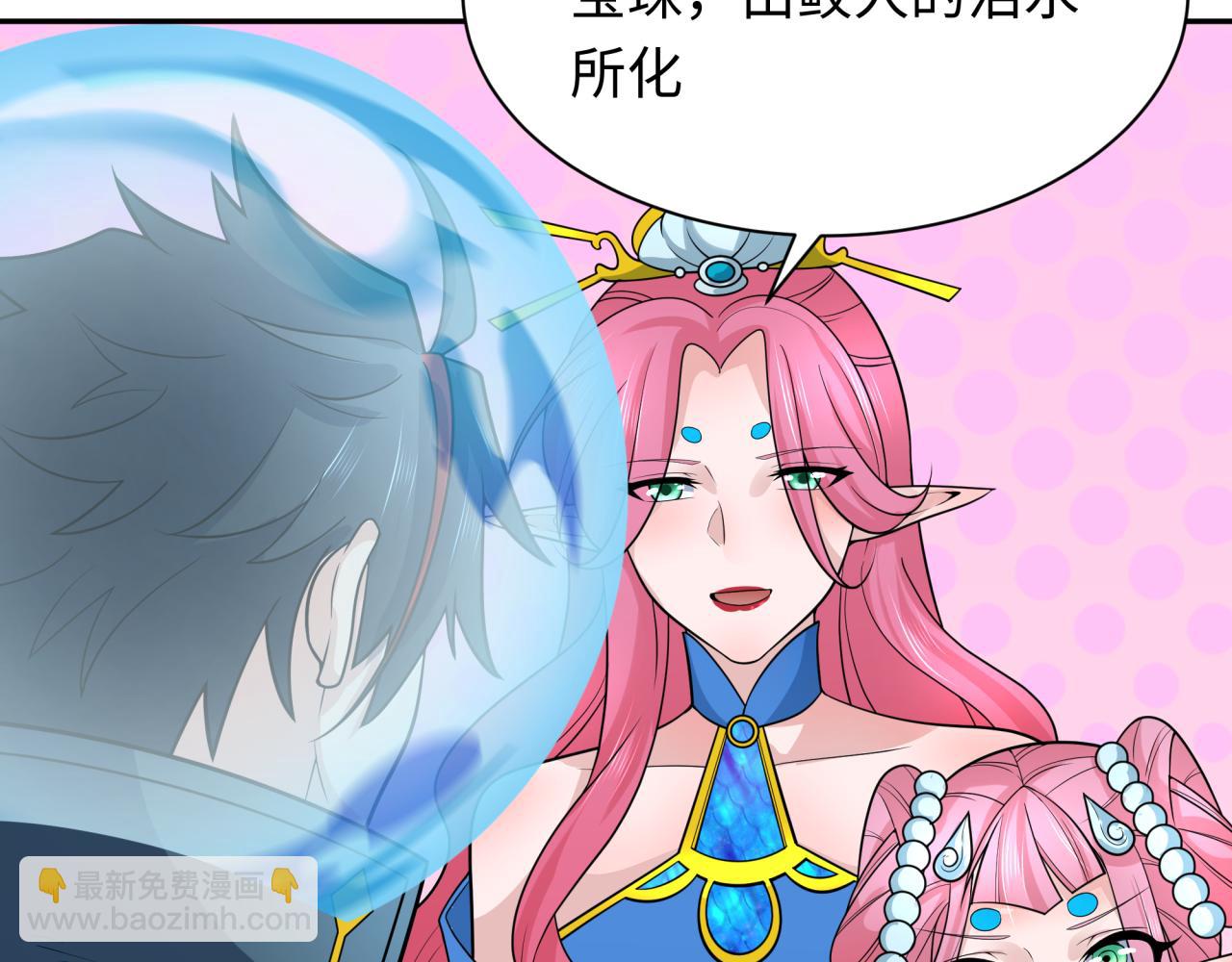 第221话 全员噩梦级！81