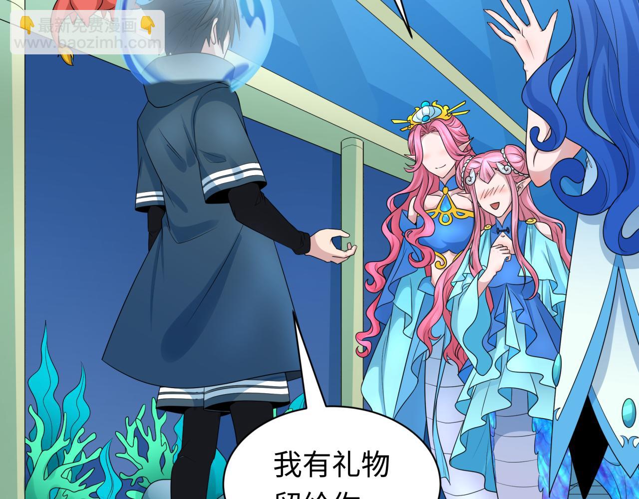 第221话 全员噩梦级！89
