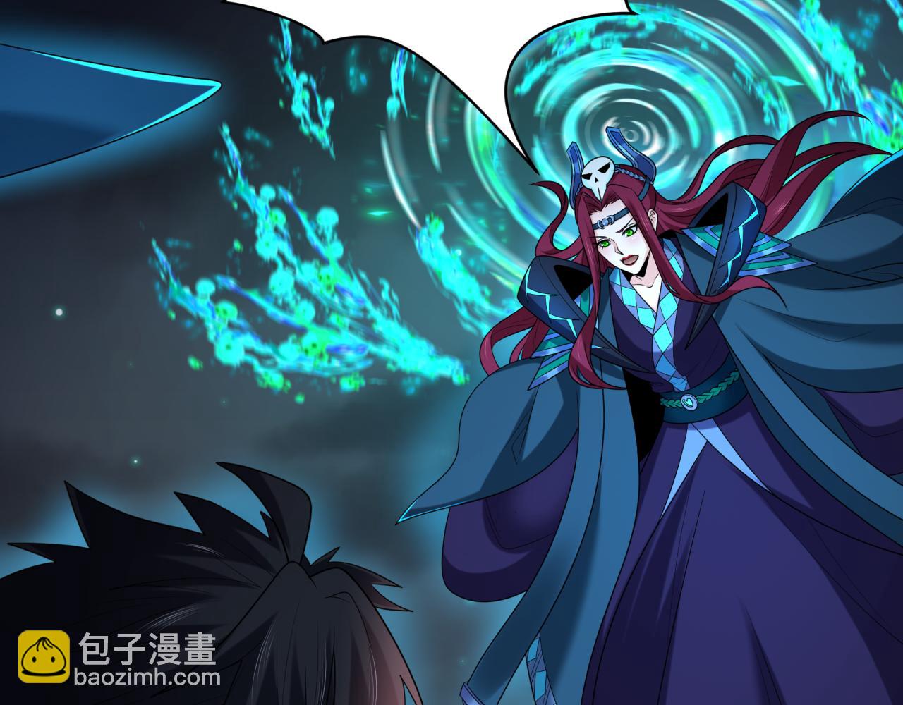第231话 乱爱风暴！104