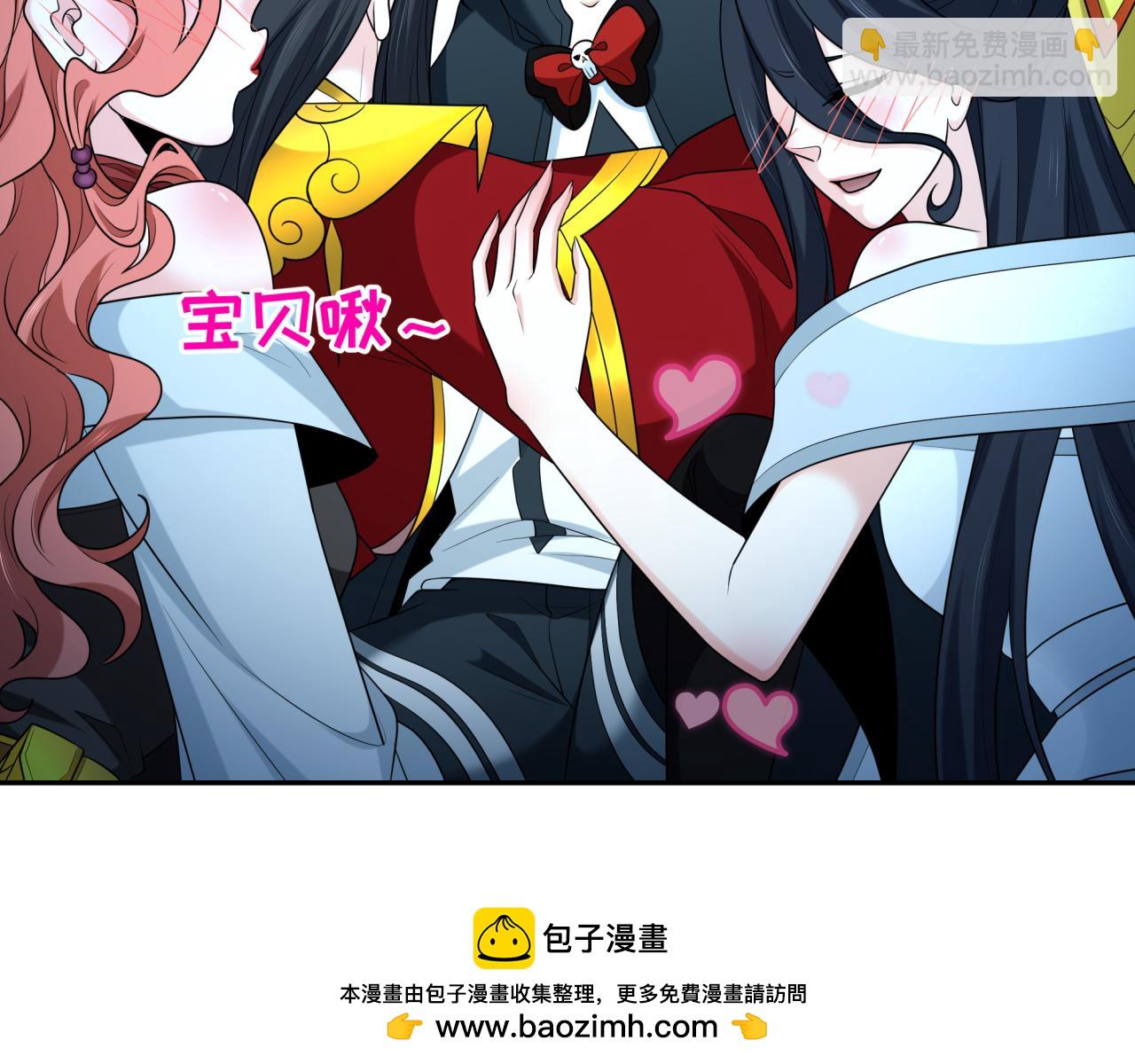 第231话 乱爱风暴！107