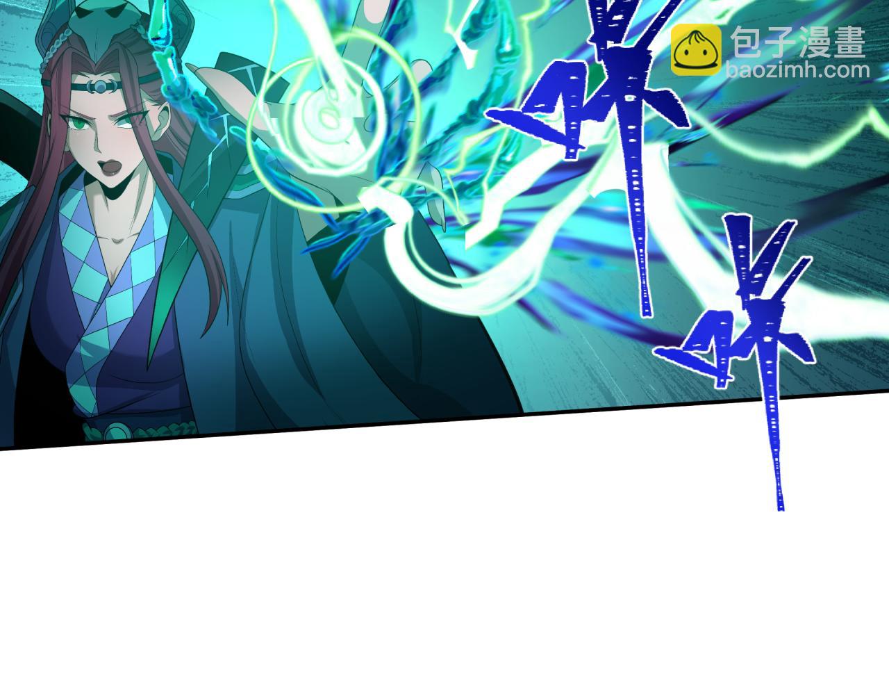 第231话 乱爱风暴！112