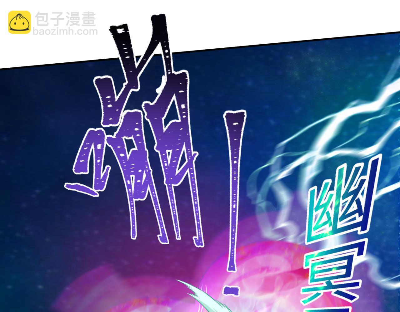 第231话 乱爱风暴！113