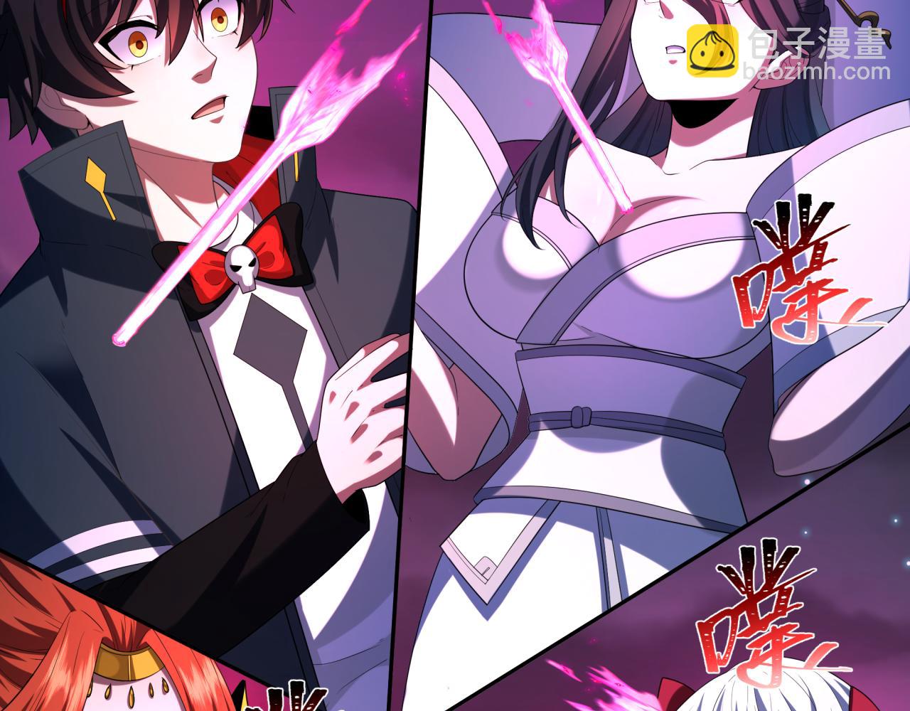 第231话 乱爱风暴！34