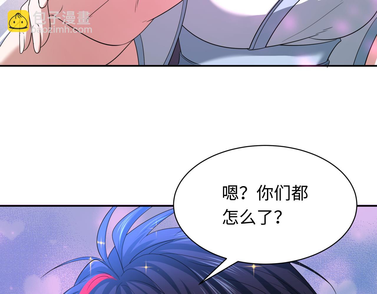 第231话 乱爱风暴！48