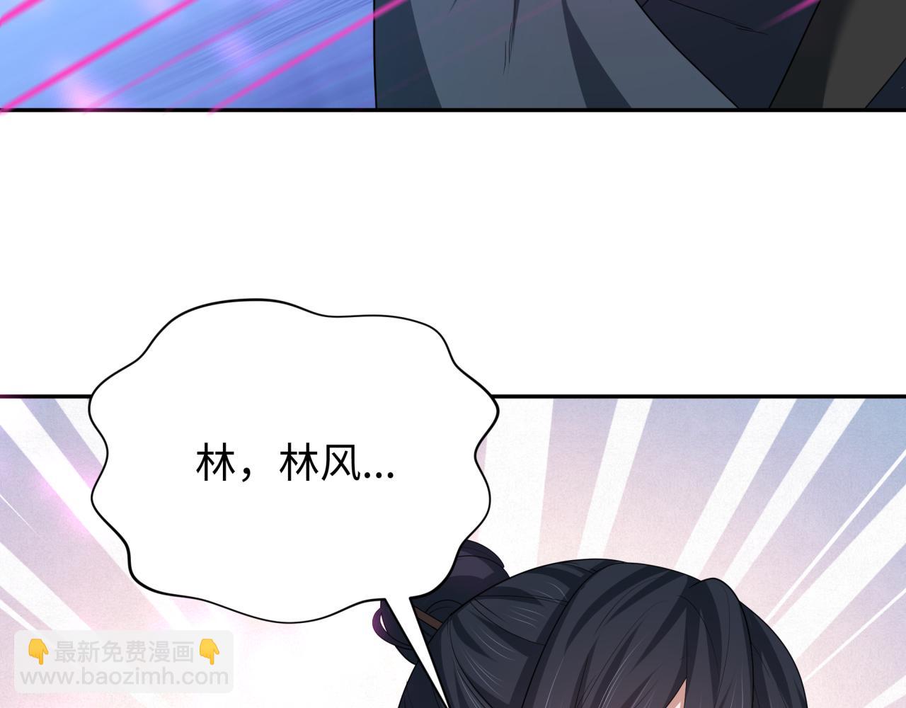 第231话 乱爱风暴！50