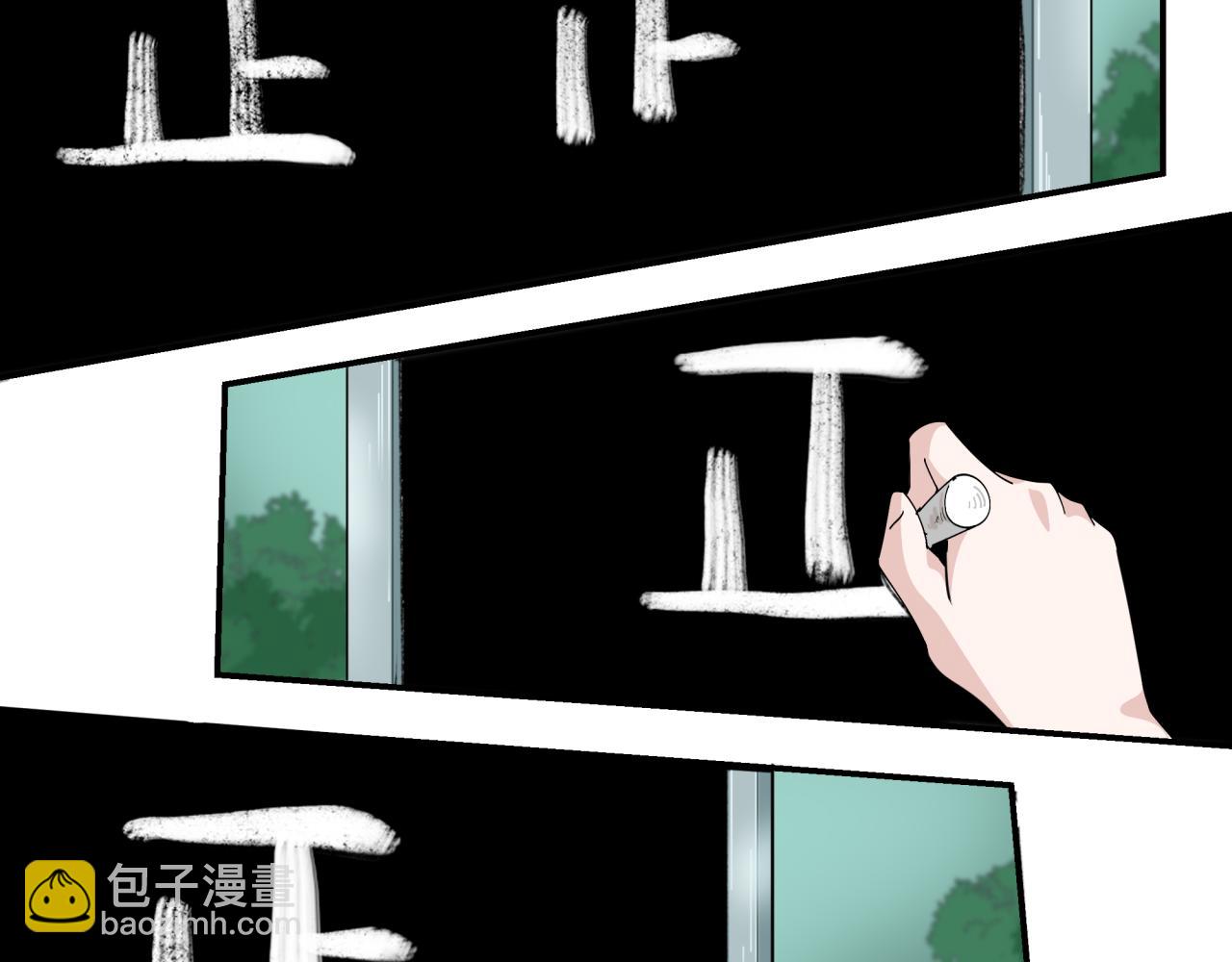 第235话 猎魔人林风！100